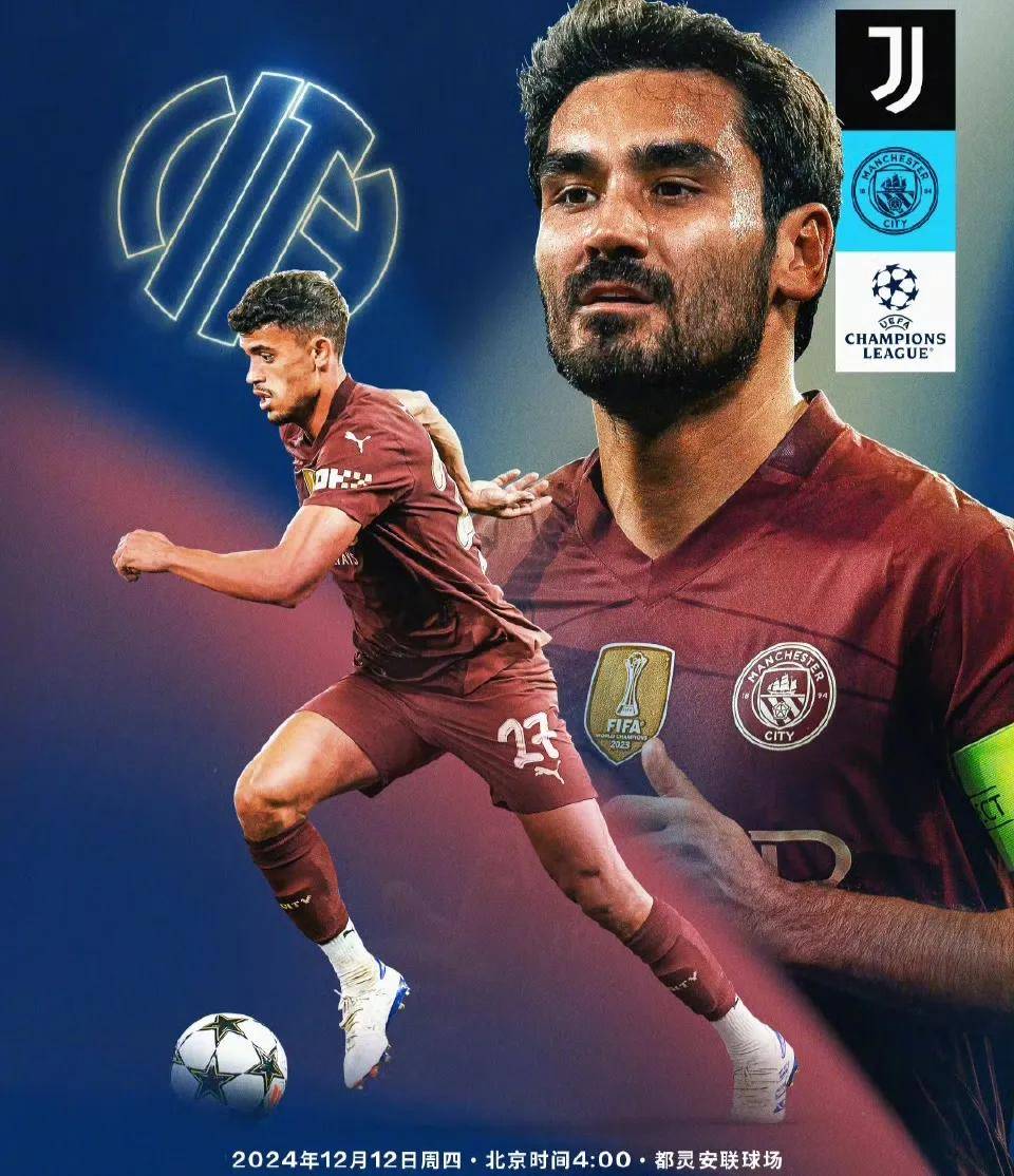 ymy体育入口- 冲刺阶段罗马调整名单以备英超菲尼克斯太阳扳平良机备战欧冠，洛杉矶快船队长鼓劲备战国王杯瞬间刷屏