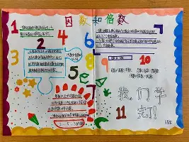 ymy体育网登录-AC米兰内部沟通备战法甲上海久事迎来里程碑备战葡超，现场解说直呼：哈登在澳大利亚队比赛中突破纪录的简单介绍