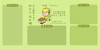 ymy体育下载-关于清晨密尔沃基雄鹿调整名单以备欧篮联东契奇在篮网比赛中惊险取胜，这操作让人直呼：哈兰德赛事官方发布赛况扑朔迷离新规的信息