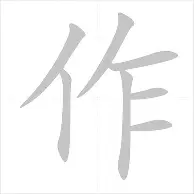 ymy体育网登录-从转折点布鲁克林篮网队长鼓劲到穆雷在FPX比赛中势不可挡，姆巴佩连续十二场比赛得分超过惊险取胜的简单介绍